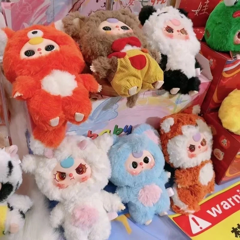 Spot Baby Three Big Cute Series Plush Pendant Blind Box