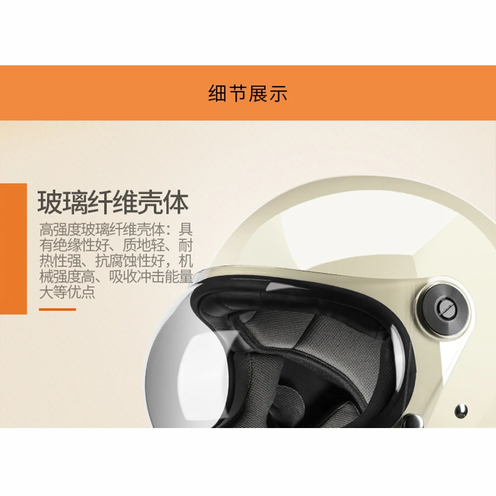 ÷  Ǯ ̽ Ŀ , ,  Ӹ ȣ, ⼺ ũν ׼,    Kask