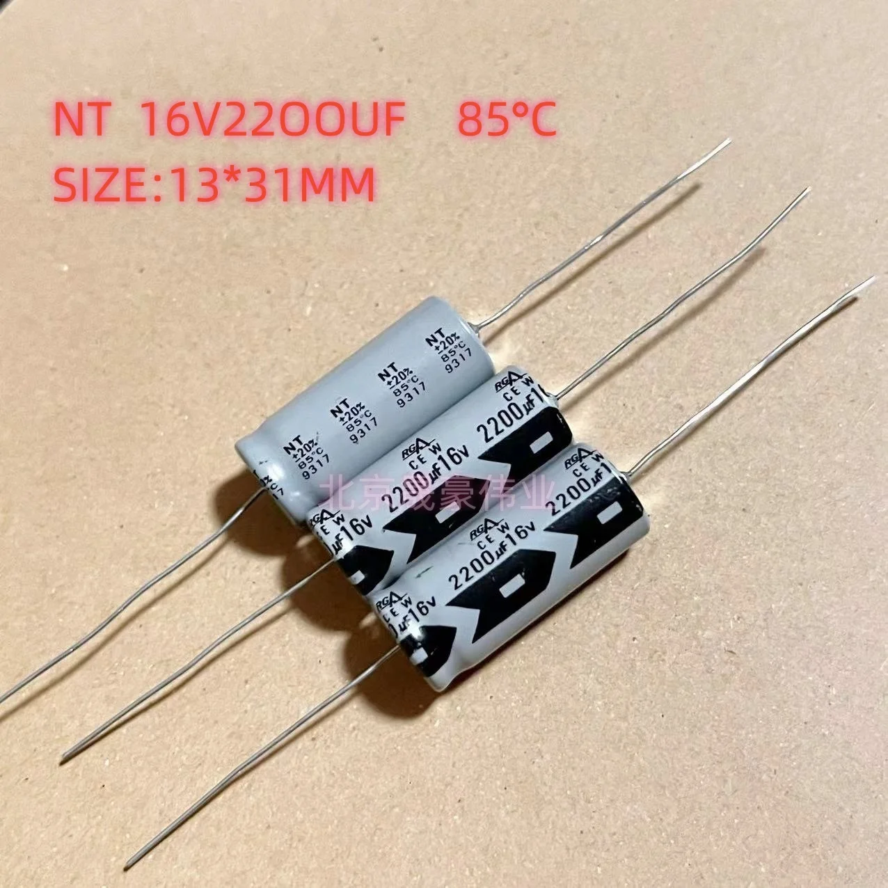 5pcs 16V2200UF NT/UNICON Axial Electrolytic Capacitor 2200UF/16V Audio Capacitor