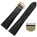 Black Rose Gold