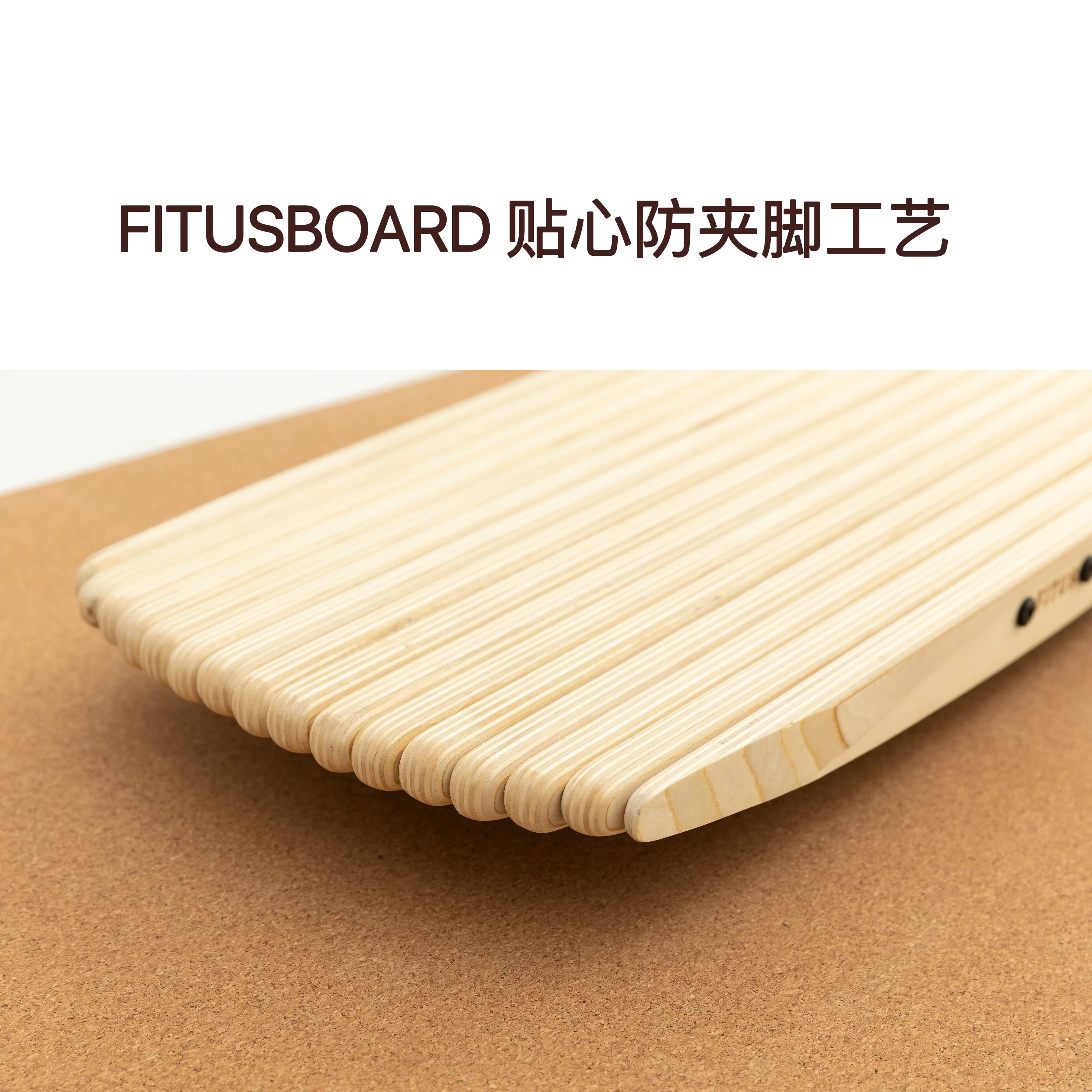 Balance Board Standing Office Skateboard