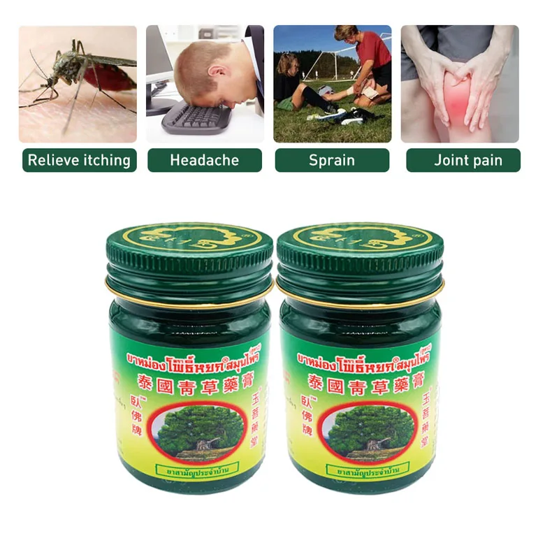 50g Thailand Grass Cream Cold Headache Dizziness Mosquito Repellent Green Grass Cream Green Cooling Oil Medical Plaster grass balm