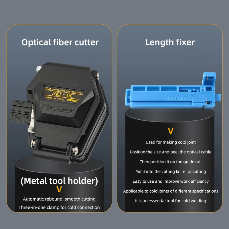 BYXGD FTTH 광섬유 툴킷 (6C 클리버, 광파워미터 & VFL 포함), SC/LC 커넥터용 콜드 스플라이싱 키트