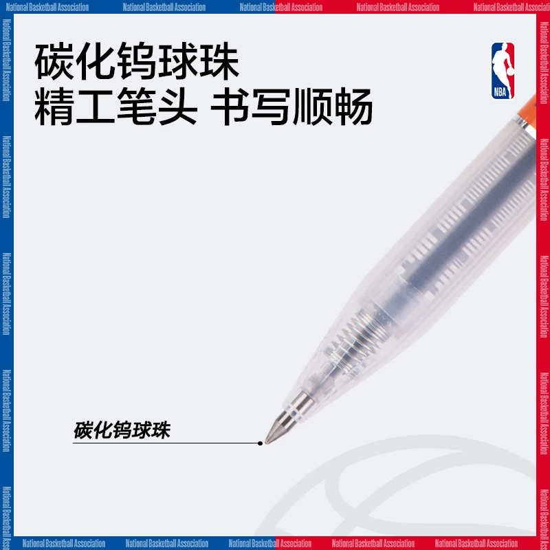 Deli X Nba Action Gel Pen 0.5mm Quick Drying Ins Student Note Business Signature Straight Liquid Pen Office Learning Supplies 3