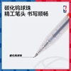 Deli X Nba Action Gel Pen 0.5mm Quick Drying Ins Student Note Business Signature Straight Liquid Pen Office Learning Supplies 3