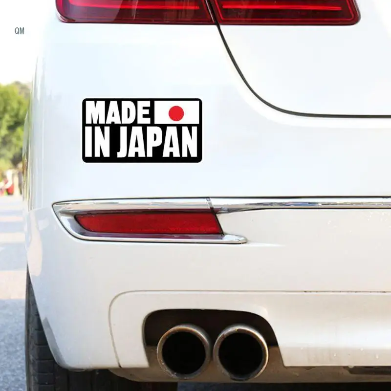 Cartoon Fun Car Sticker - Waterproof Reflective PVC Decoration (Made in Japan)