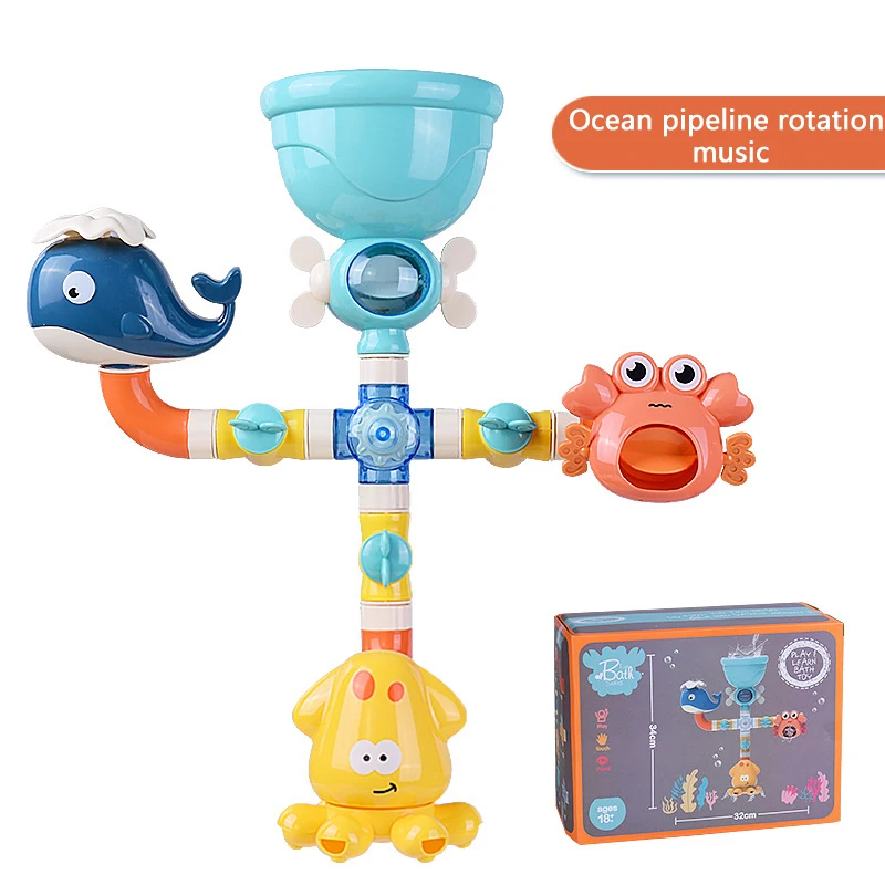 Children Strong Suction Cups Bath Toys DIY Sucking Assemble Track Ocean Animal Fun Time Water Shower Toy Baby Play Water Gifts