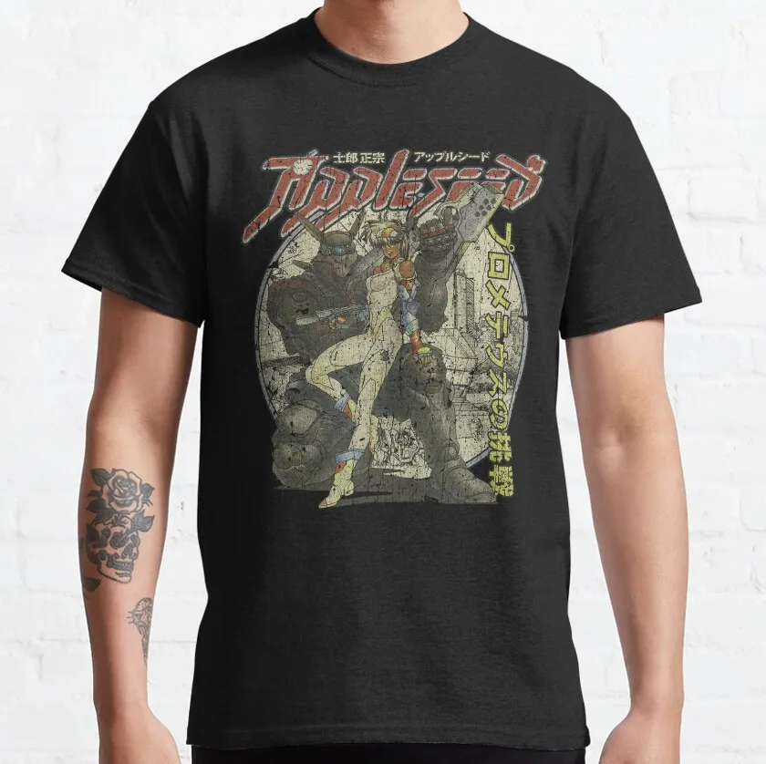 Avatar Starblazers Yamato Starship Planets Men's T-Shirt - Space Battleship Anime, 100% Cotton, Plus Size Available
