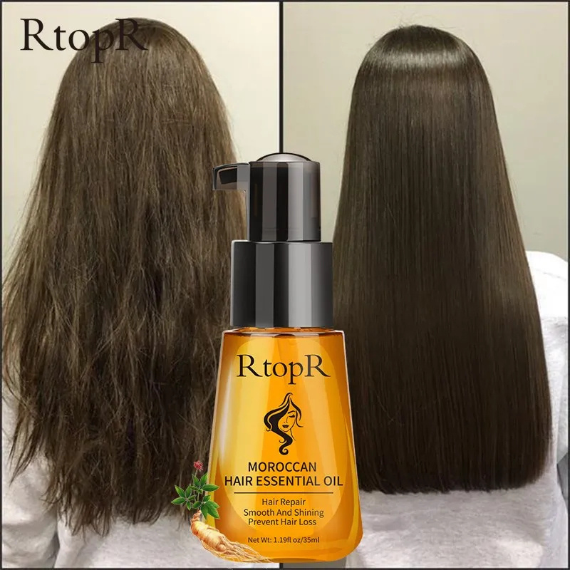Morocco Anti-hair Loss Essential Oil Smooth Hair Care Dyed Hair Perm Repair Loss Hair Mask Shampoo Hair Treatment Free Shipping