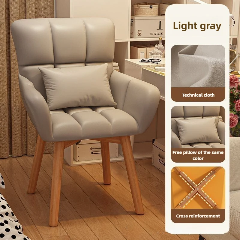 gray fixedtechfabric