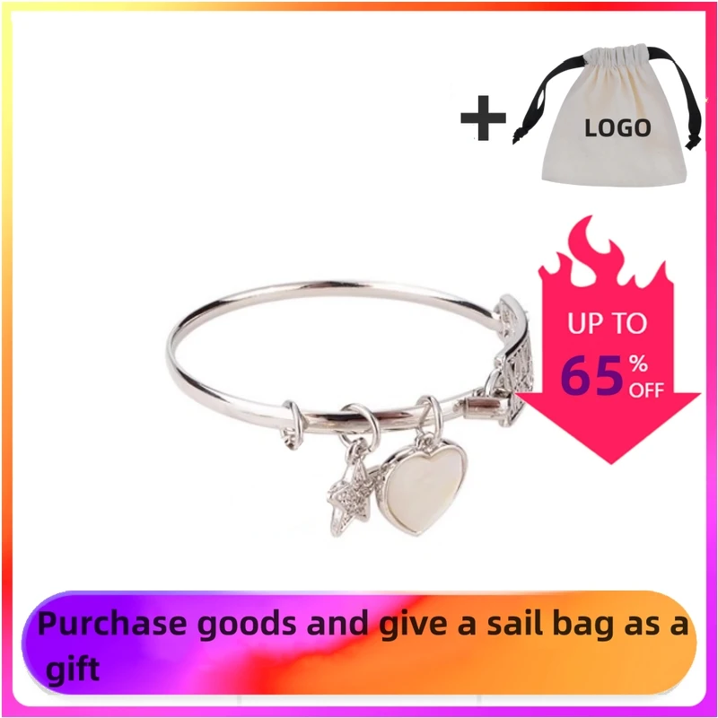 S925 Sterling Silver Natural Shell Love Letter Saturn Bracelet Women's High End Jewelry