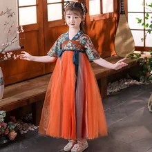 chinese girl dress – Compra chinese dress con gratis en AliExpress