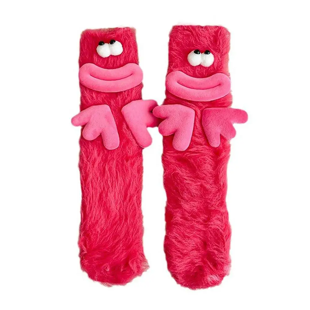 Cozy Plush Women's Funny Socks - Fluffy Non-Slip Winter Warmth