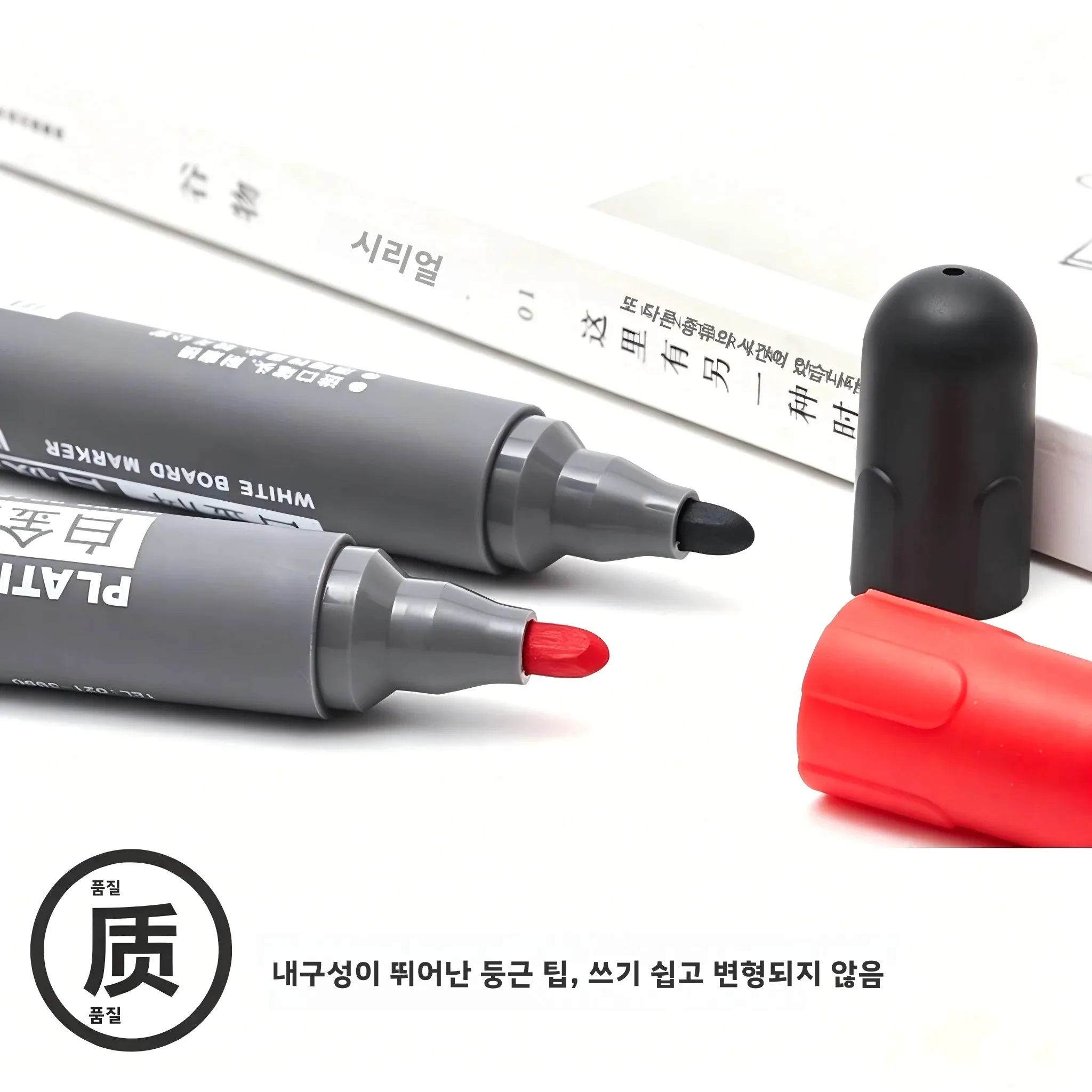 플래티넘 WB-45 2mm 지워지는 화이트보드 마커 빠른 건조 간편 지우기 사무용 펜 블랙 레드 선택 가능 10개입/박스