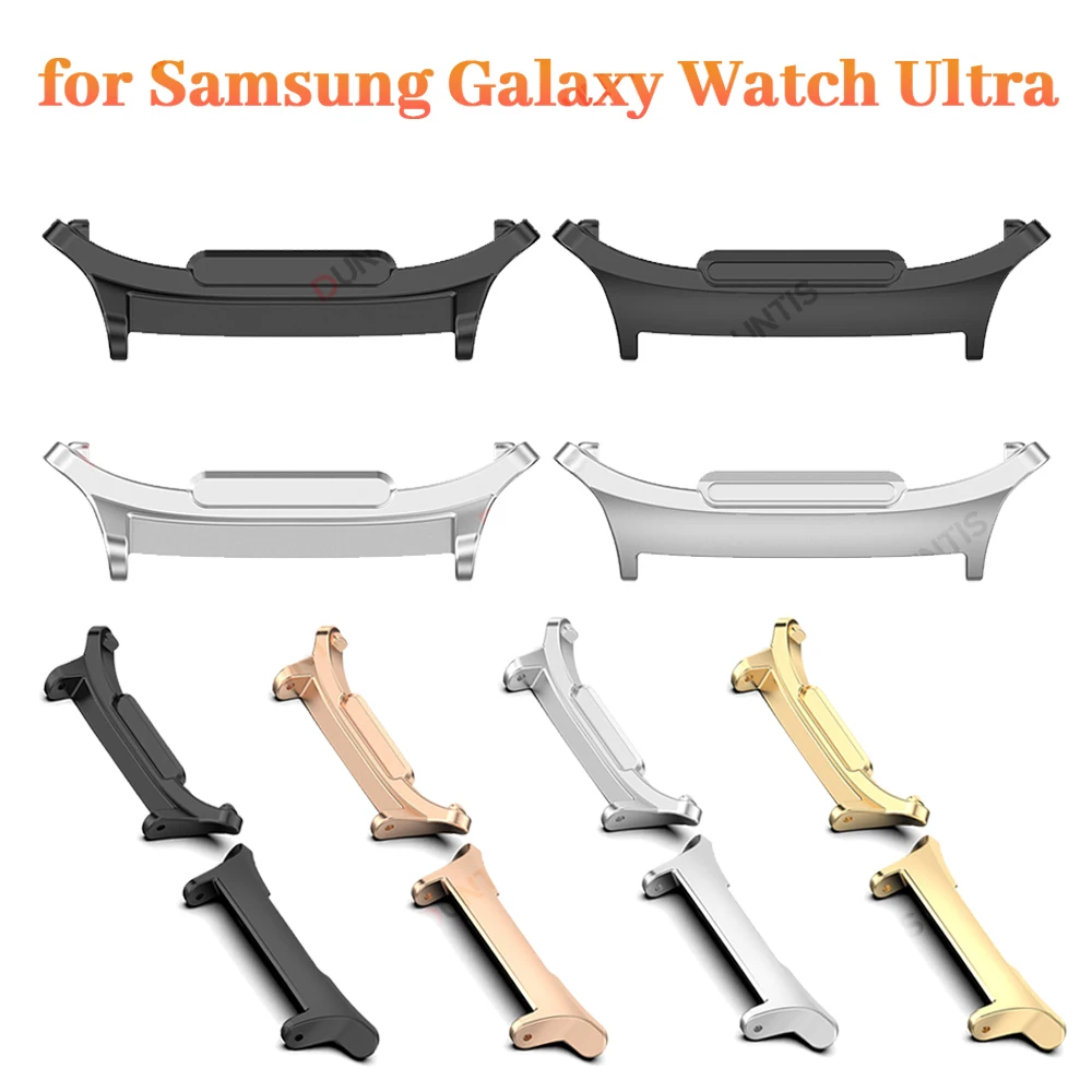 Adapter for Watchband Connector Replacement - 316L Stainless Steel Bracelet