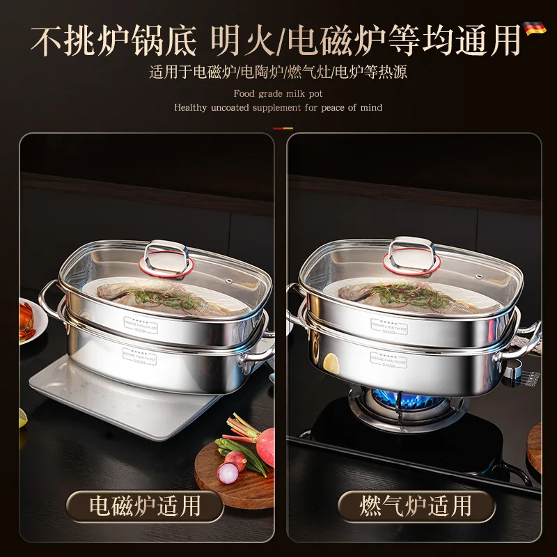 38cm Double boiler Oval Fish steam pot for cooking Rice noodle steamer Stainless steel steamer pot Home appliance Steamer cooker