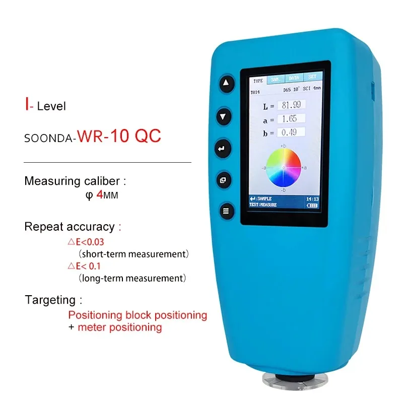 Portable Digital Color Analyzer with Color Screen Display for Lab Testing and Matching Coating Printing