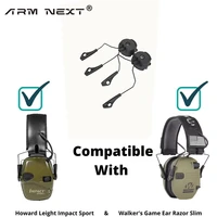 Electronic Earmuf Helmet Rail Adapter Tactical headphone Stand for Howard Leight Impact Sport hunting shooting headset Accessory 2