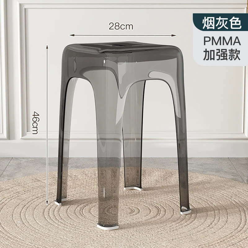 

Plastic Transparent Acrylic Stool Can Be Stacked for Household Living Room Dining Table Luxurious and Simple High Chair