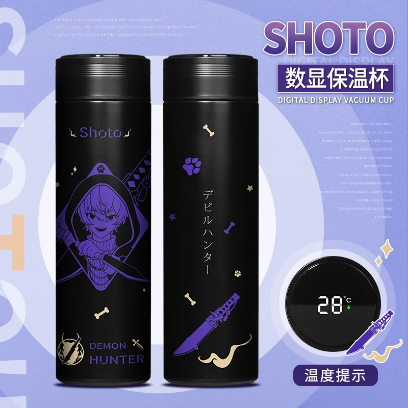 

Game Anime Vtuber Luxiem Shoto Shou Stainless Steel Intelligent Digital Display Vacuum Cup Thermos Cup Cosplay Water Bottle Gift