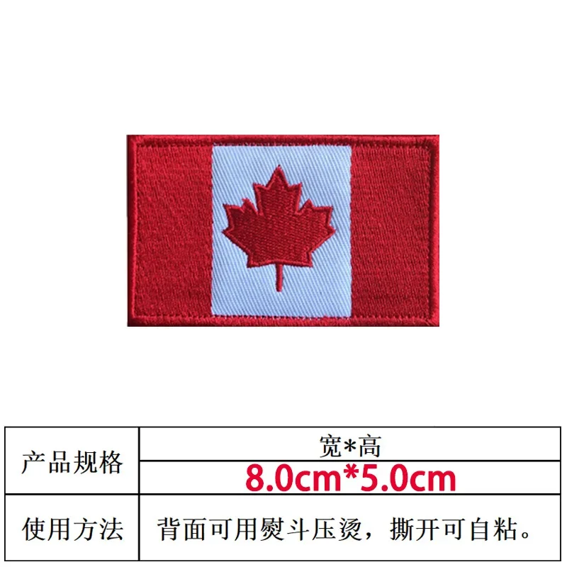 Bandiera Canada Color Patch Toppa Militare Ricamata Rettangolare Con Velcro - Foto 12