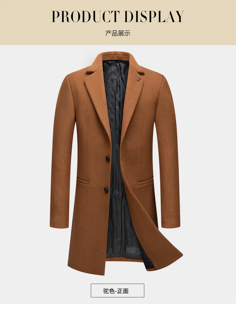 Description Picture 6 of itemMen Trench Coats Slim Windbreaker Button Outerwear Breathable Male Stylish Overcoat Menswear Pea Coat Wool Blend Large Size