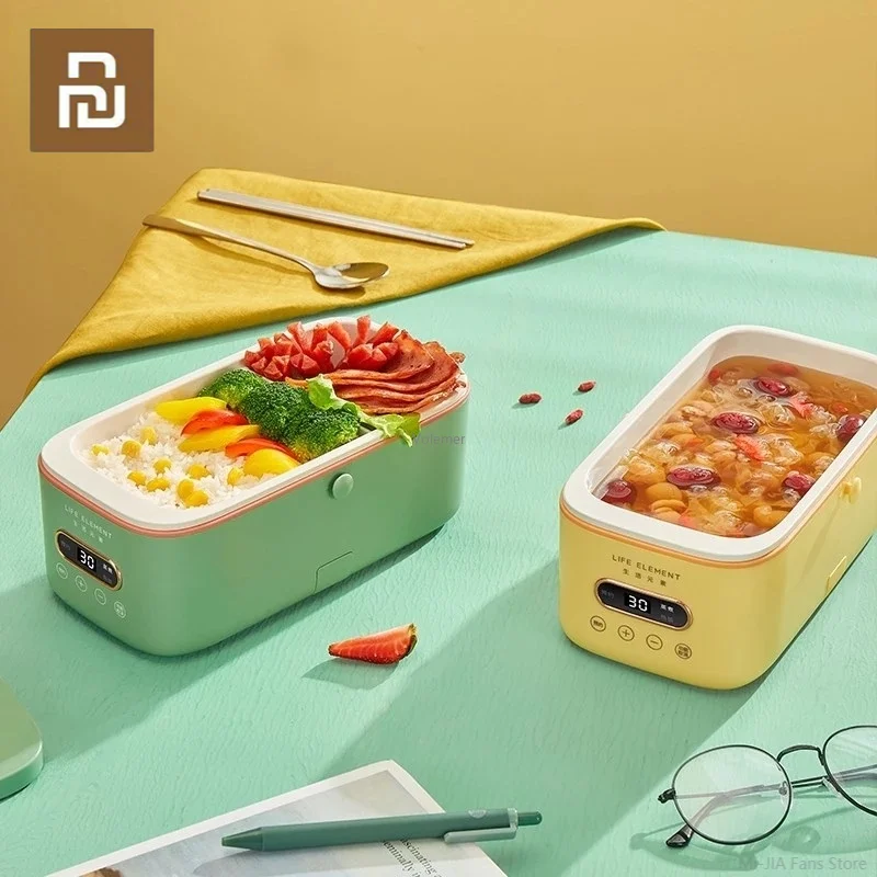 Xiaomi Life Element Portable Electric Lunch Box Food Warmer Heater