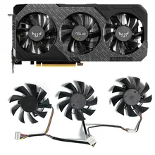 

3PCS 75MM FD8015U12S DC 12V 0.5A 7PIN RX5700XT GPU fan ASUS GTX 1660Ti 1660Super RX 5700 XT TUF X3 OC graphics card cooling fan