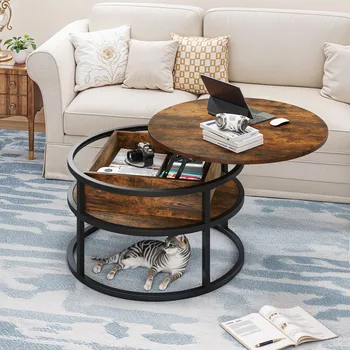 YITAHOME Round Lift Top Coffee Table with Hidden Storage, Modern Center Table for Home & Office (Brown)