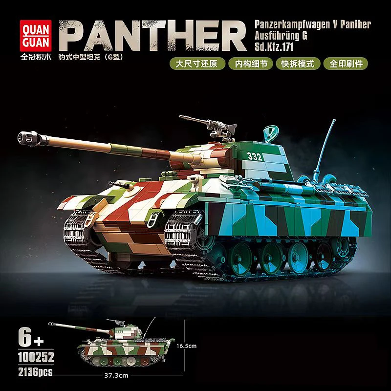 Hot Military Germany Medium Tank Muslimv Panther Aust.G Sd.Kfz.171 Building Blocks World War 2 Army Ww2 Bricks Model