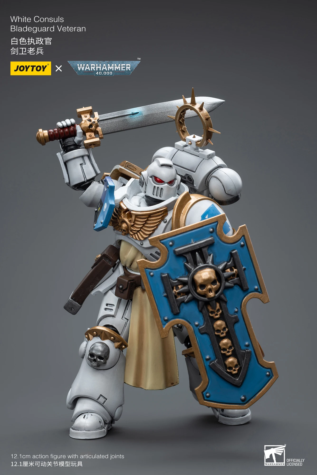 JOYTOY ウォーハンマー 40K Bladeguard Ancient JOYTOY