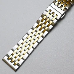 Elegant Polished Silver & Gold Stainless Steel Watchband Bracelet - 20mm (Silver Gold)