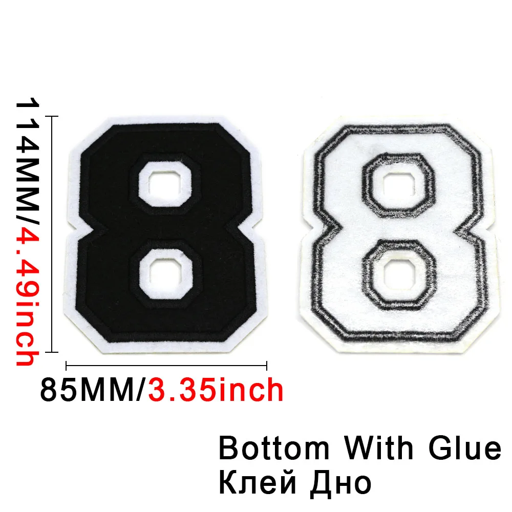 Large Black Embroidered Number Patch 114mm - Iron-On Applique for Clothing, Accessories, and Crafts