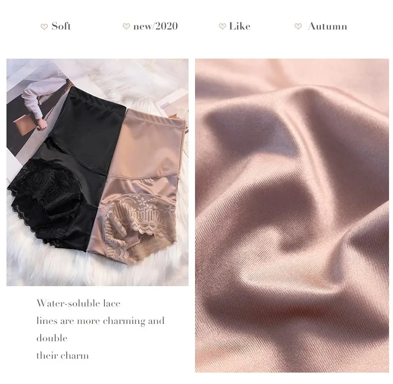 Description Picture 5 of itemSeamless High Waist Lace Slimming Underwear Postpartum Shapewear Panties Women's Abdomen Butt Lifter Briefs Body Shaping Pants