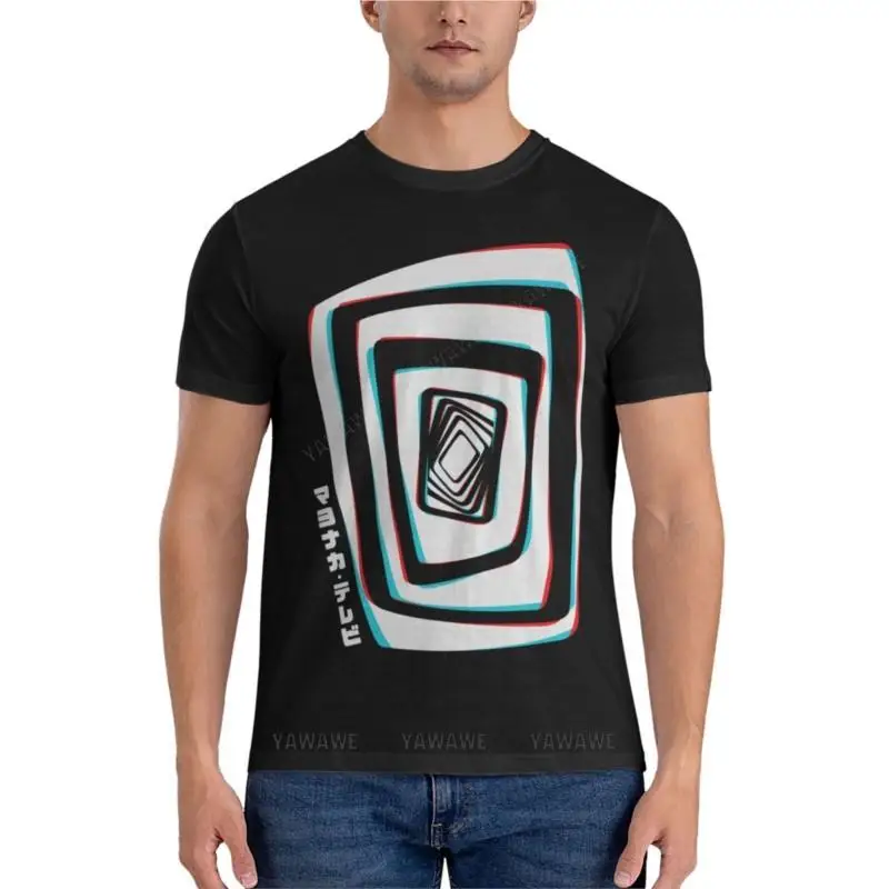 

Persona 4 - Midnight ChannelClassic T-Shirt summer tops plain black t shirts men Short sleeve tee men