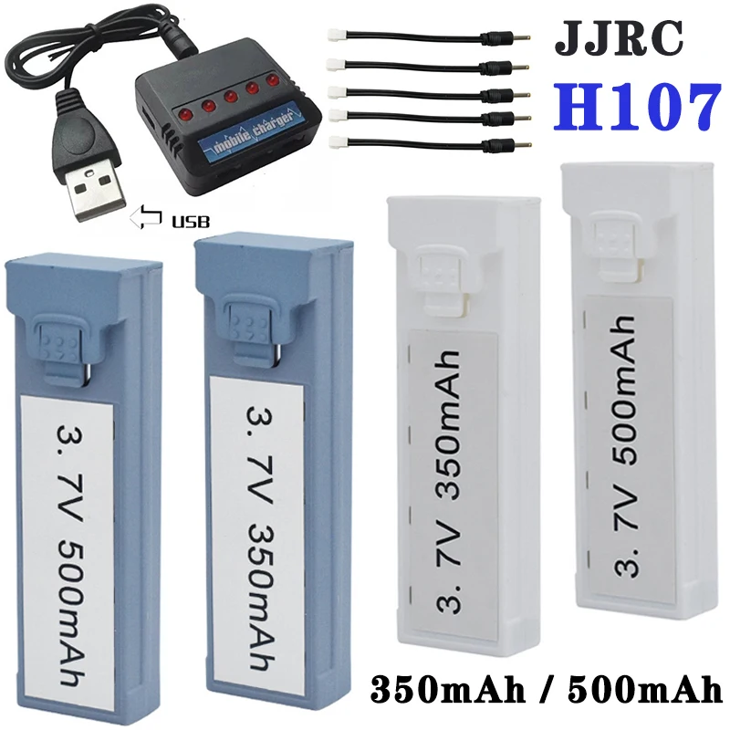Аккумулятор для дрона JJRC H107, 3,7 в, 500 мА · ч, 350 мА · ч