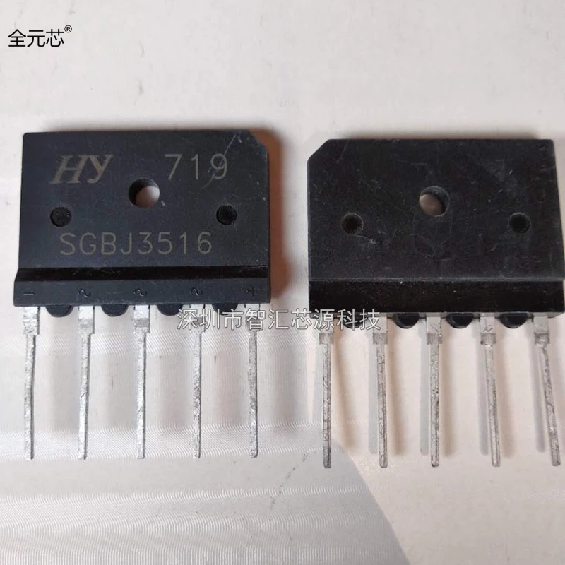 Diode Bridge Rectifier Rectifier Diodes Electrical Rectifier Diodes SGBJ3516 35A 1600VHigh voltage three-phase rectifier bridge reactor S6BJ3516