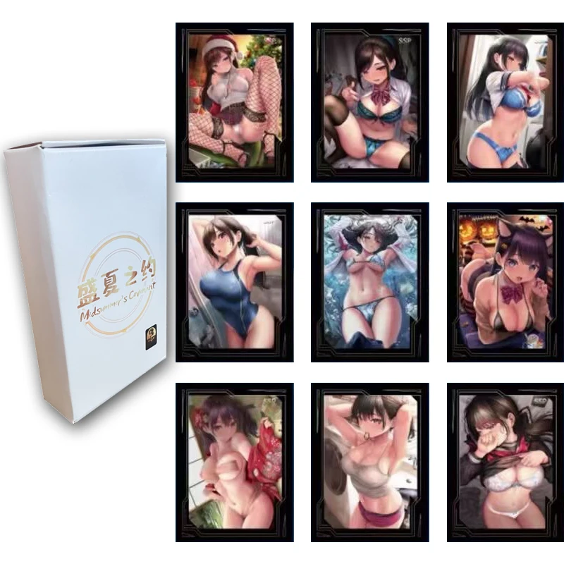 ShengXia-1BOX