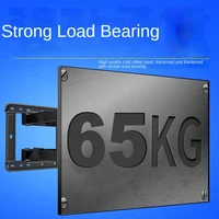 BEISHI TV Bracket  LED LCD TV Screen Wall Mount Bracket Stretch Adjustable Rotating Tilt TV Bracket Load up to 65kg VESA 600*400 - Image 3