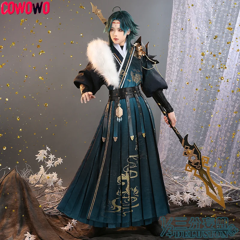 

COWOWO Anime Genshin Impact Xiao Flying Fish Game Suit Handsome Antique Uniform Cosplay Costume Halloween Party Outfit Men