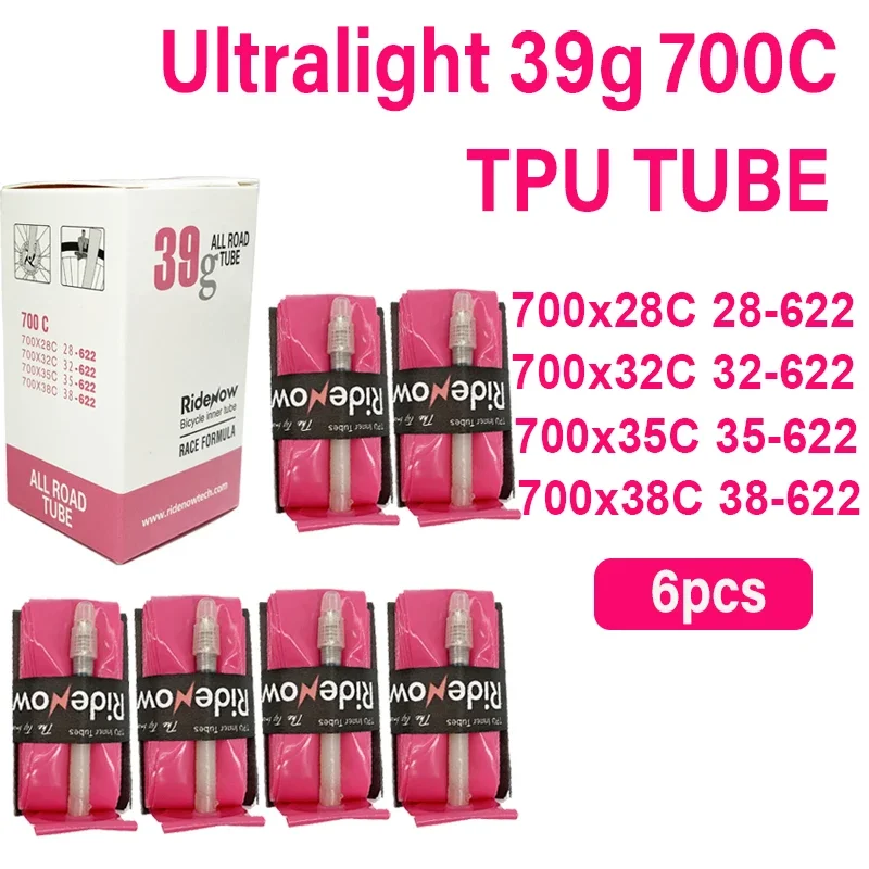 Ultralight TPU Inner Tube for Road and Gravel Bikes with French Valve