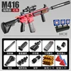 Manual mode outdoor toysSafe Shell Throwing Soft Bullet Toy Gun Same game model 2
