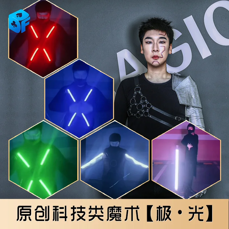 빛나는 의상 댄싱 테크놀로지 오리지널 대회 공연 마술사 일루전 LED 의상 무대 마술 트릭