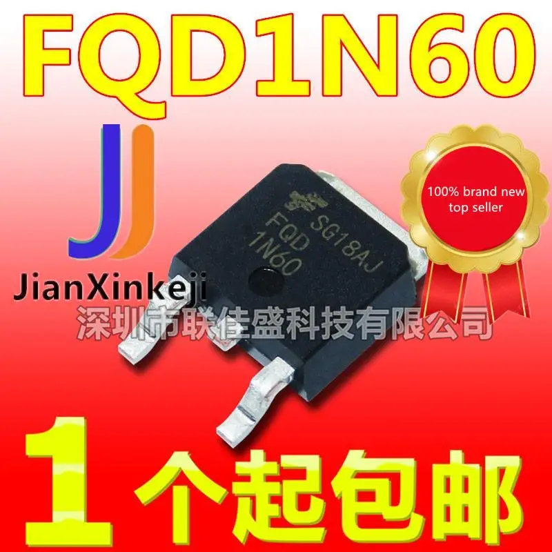 

50pcs 100% orginal new FQD1N60 FQD1N60C FQD1N60CTM 1A 600V FET TO-252