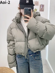 Casual Fashion White Duck Down Jacket Women's 2023 Winter New Style Removable Cap Short Thickened Bread Clothes Loose Coat