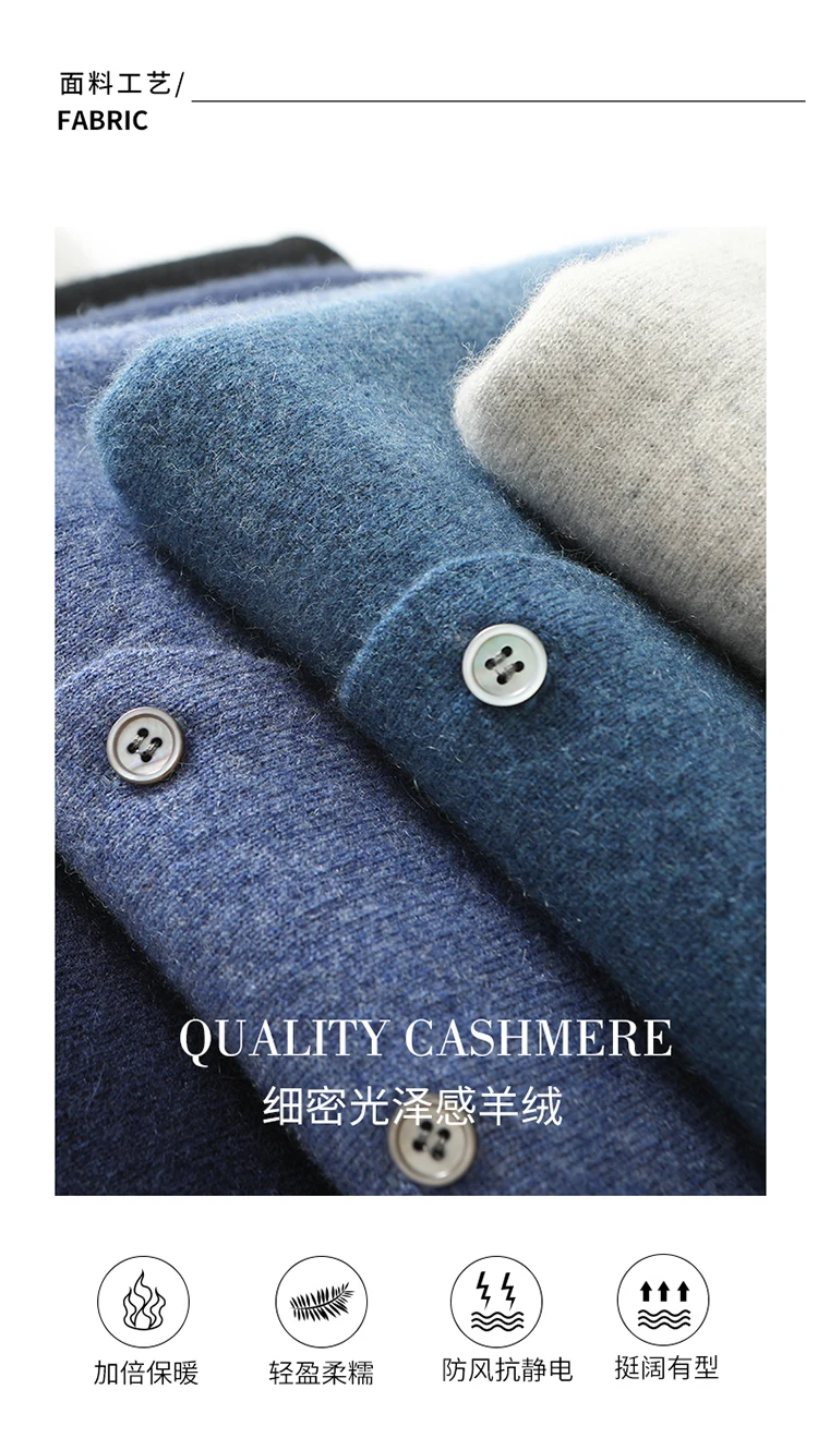 Description Picture 3 of itemMen's V-neck 100% pure cashmere vest short knit men's cardigan sleeveless sweater high-end comfortable hot selling Coat vest