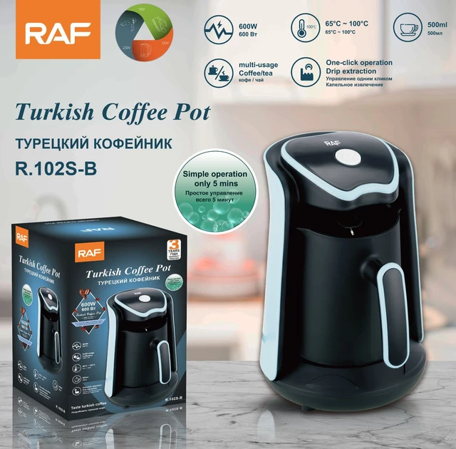 SEFUONI Household Automatic Turkish Coffee Machine Cordless Electric Pot AC  220~240V 600W Portable Travel Coffee Maker 70-80ml 