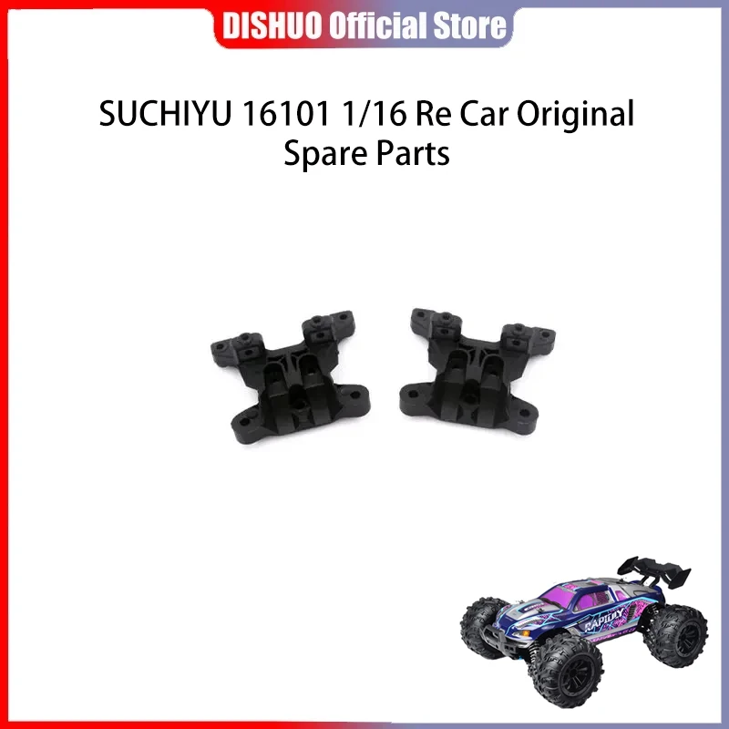 

SCY 16101 1/16 RC Car Original Spare Parts 6003 Damper plate Damper support Suitable for SCY 16101 16102 16103 Car