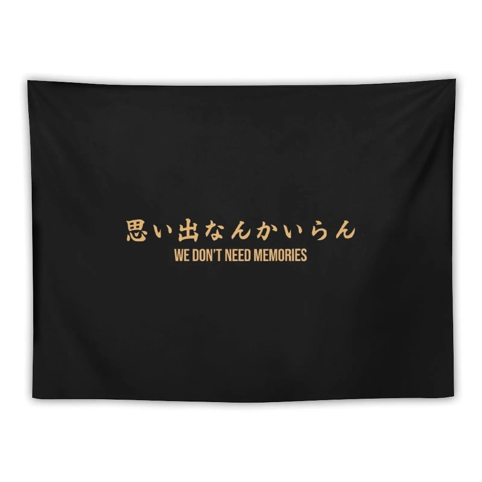 

Inarinazaki Banner Tapestry Decorations For Your Bedroom Wallpaper Tapestry
