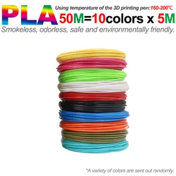 Vibrant Smoke - Free PLA Filament for 3D Pen Creativity - Safe Plastic Refill for Kids (50M PLA 10Colors)